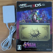 [Quasi Come Nuovo] Nintendo 3DS LL XL Edizione Maschera La Leggenda di Zelda Majora