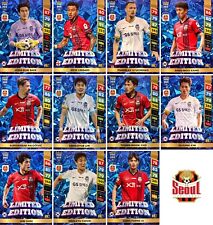 Panini FIFA 365 Adrenalyn XL 2025 - Limited Edition