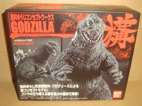 Godzilla yuji sakai - godzilla, concept