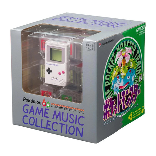 Pokemon rosso verde - e,