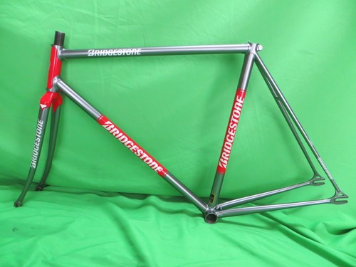 Bridgestone njs keirin pista - njs,