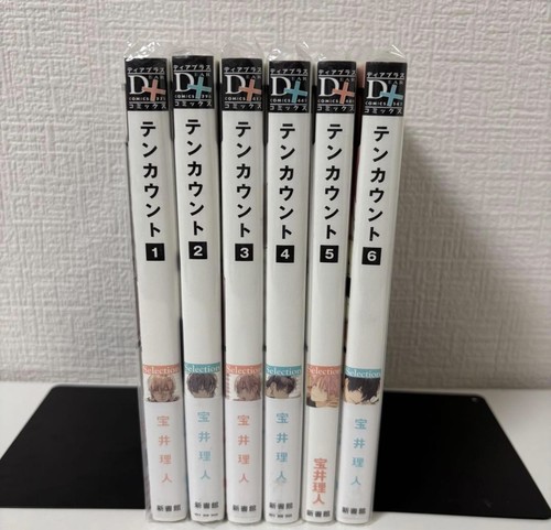 Ten count vol set - vol., manga