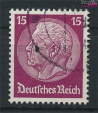 Tedesco Empire 488, con rare Filigrana Cialde usato 1933 Hindenburg (9671130