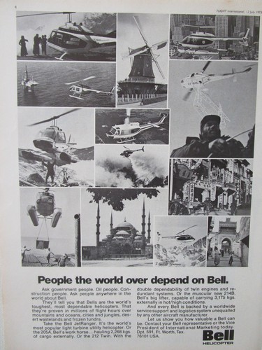 1973 pub bell - 7/1973,
