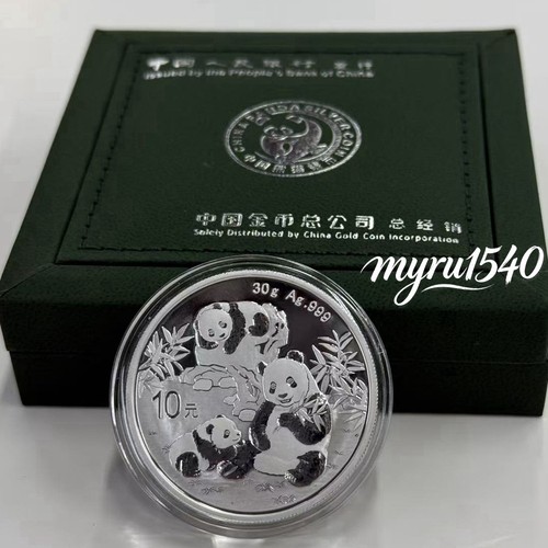 Cina 2025 panda moneta argento - cina,