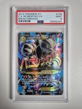 PSA 9 M Mewtwo EX 159/163 XY