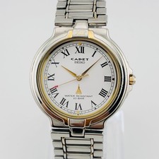 Orologio al quarzo SEIKO CADET