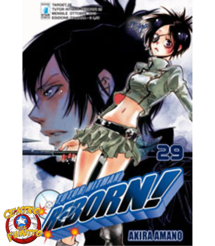 Manga shonen tutor - shonen,