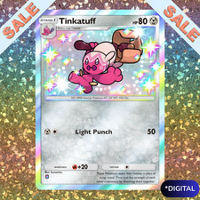 📢OFFERTA📢 SHINY