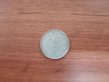 Belgio Moneta In Argento Da 1 Frank 1912