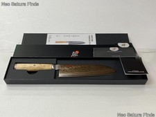 Zwilling Miyabi 5000MCD-B Coltello Santoku 18 cm