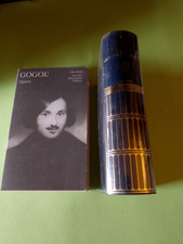 Opere (Vol. 1) Gogol Meridiani