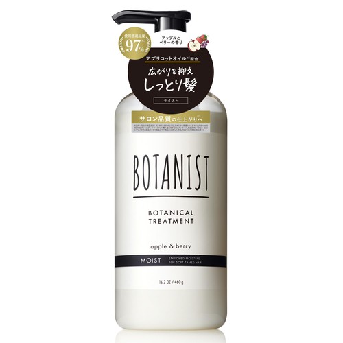 Botanist trattamento umido - botanist,