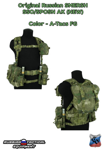 Originale russo smersh - originale,