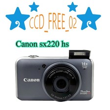 Canon PowerShot SX220 HS