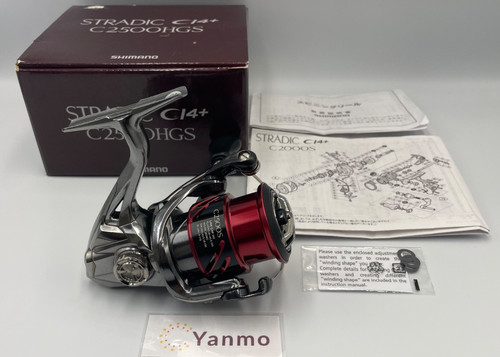 Mulinello pesca shimano - mulinello, 16