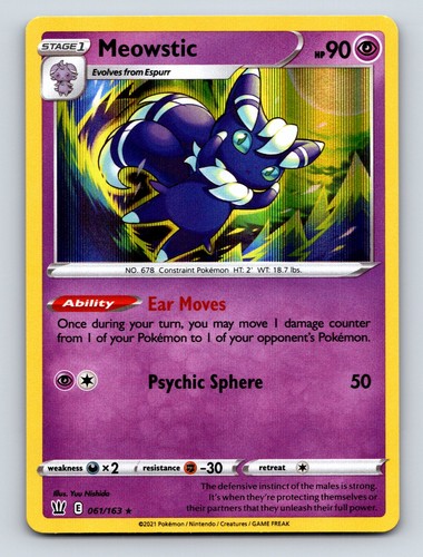Stage meowstic 90 - 1,