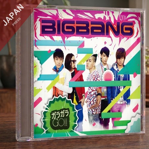 Bigbang ガラガラ - bigbang,