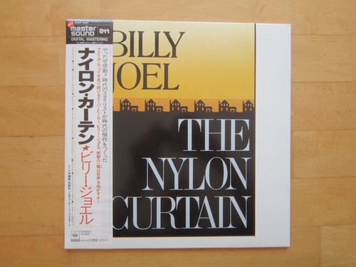 Billy joel the nylan curtain - "the,