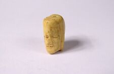 Grano Di Rosario Scolpito