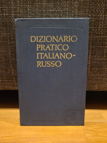 Dizionario pratico italiano - dizionario,