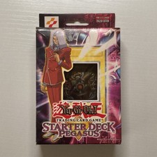 Yu-GI-Oh! | SDP Pegasus