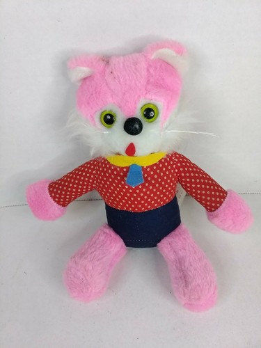 Peluche gatto volpe rosa - rosa, dan