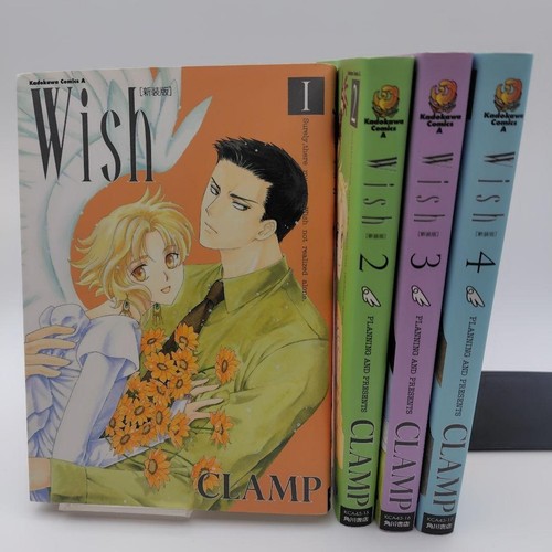 Wish shinsou ban clamp - wish, shinsou-ban