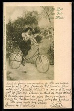 Cartolina artistica Cupido