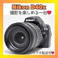 Semplice funzionamento Nikon
