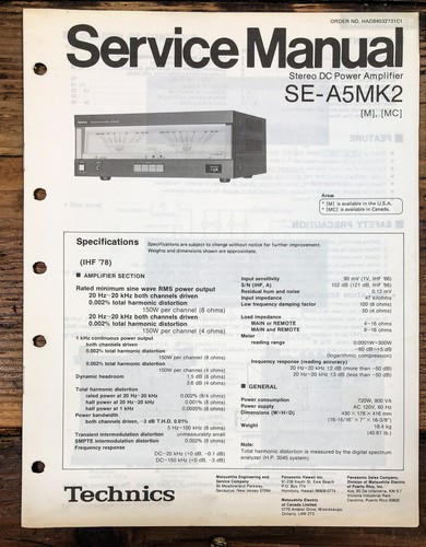 Technics mk2 - se-a5,
