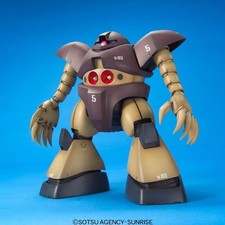 Bandai - MG XMSM-03 GOGG 1/100