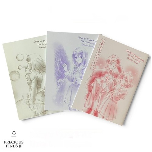 Suono euphonium film bonus - film,