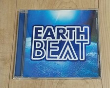 CD "Earthbeat" Britney Spears