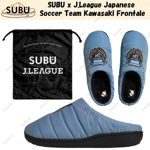 Subu league squadra di - subu,