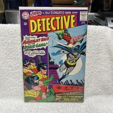 Detective Comics #342 BATMAN