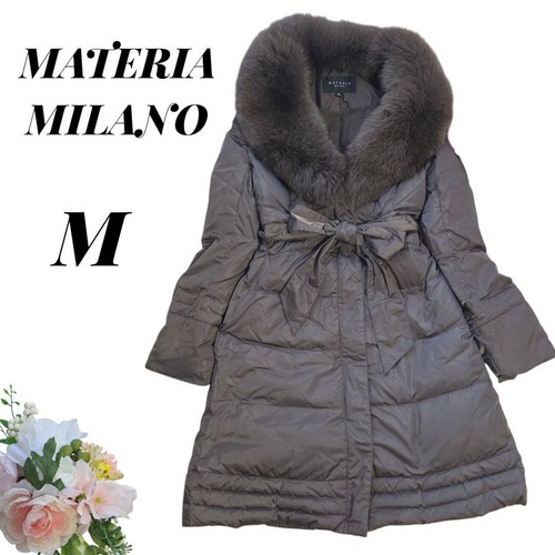 Cappotto lungo piumino