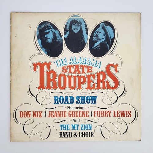The alabama state troupers - the,