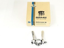 NOS Shimano Dura-Ace Leve