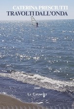Travolti dall'onda -