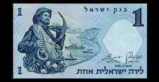 Israele 1 lira, 1958 GIOCO