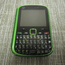 MOTOROLA WX404 (UNKNOWN