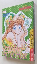 ZODIAC DETECTIVE Collana Manga Classic 2 -N. Ando - Play manga