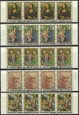 Togo Togolaise - 1972 - T14 - Italian Painters Religion Quadri - Set Cpl - Used