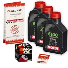 Honda cbx 550 82 - f, (pc04)