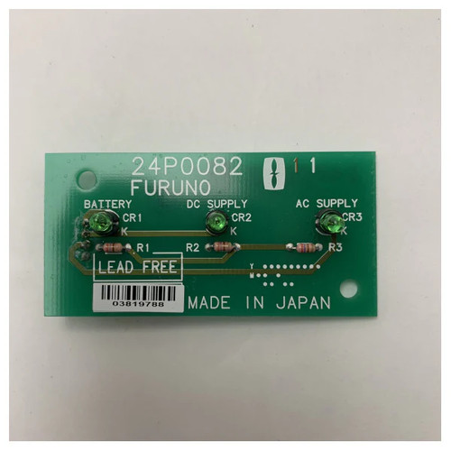 Furuno vdr pcb - furuno, s-vdr