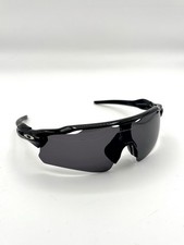 Oakley Radar Ev Path Occhiali