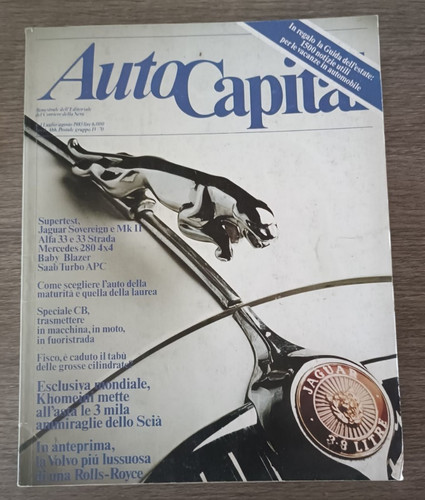 Autocapital 1983 jaguar - 7, 8