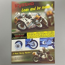 KYOSHO HONDA NSR 500 RADIO