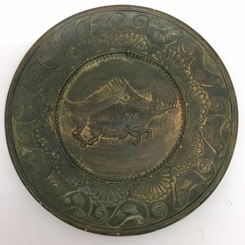 Vecchio piatto ceramica - in,